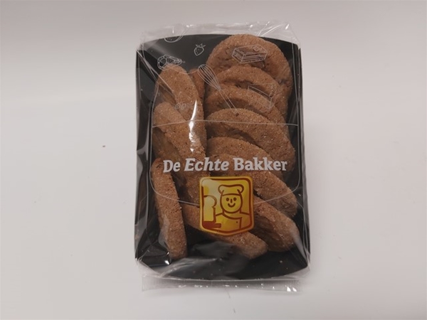 Spelt koekjes&nbsp;200 gram